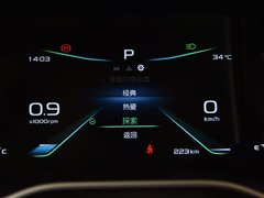 2019款 升级版 1.4T CVT尊贵型