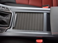 2019款 升级版 1.4T CVT尊贵型