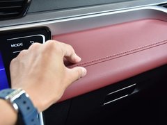 2019款 升级版 1.4T CVT尊贵型