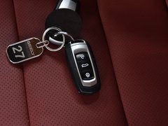 2019款 升級版 1.4T CVT尊貴型