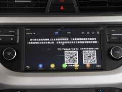 2019款 升级版 1.5L 手动精英型