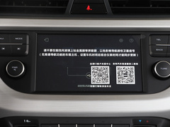 2019款 升级版 1.5L 手动精英型