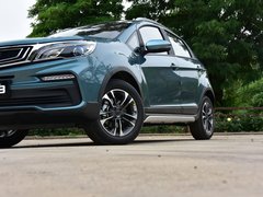 2019款 升级版 1.5L CVT尊贵型