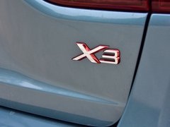 2019款 升级版 1.5L CVT尊贵型