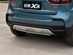 2019款 升级版 1.5L CVT尊贵型