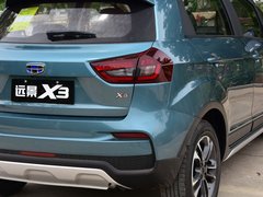 2019款 升级版 1.5L CVT尊贵型