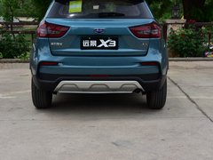 2019款 升级版 1.5L CVT尊贵型