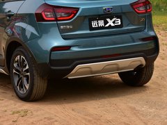 2019款 升级版 1.5L CVT尊贵型