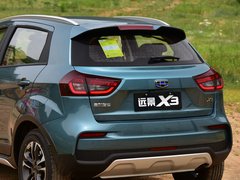 2019款 升级版 1.5L CVT尊贵型