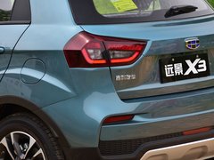 2019款 升级版 1.5L CVT尊贵型