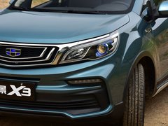 2019款 升级版 1.5L CVT尊贵型