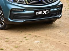 2019款 升级版 1.5L CVT尊贵型