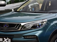 2019款 升级版 1.5L CVT尊贵型