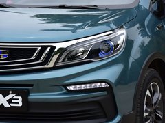 2019款 升级版 1.5L CVT尊贵型