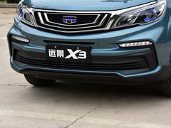 2019款 升级版 1.5L CVT尊贵型