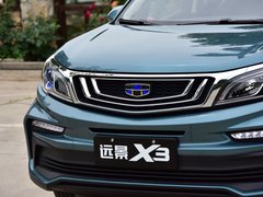 2019款 升级版 1.5L CVT尊贵型