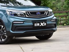 2019款 升级版 1.5L CVT尊贵型