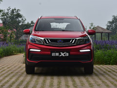 2019款 升级版 1.5L CVT尊贵型