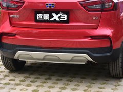 2019款 升级版 1.5L CVT尊贵型