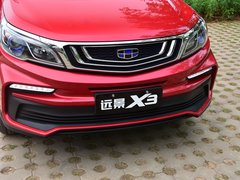 2019款 升级版 1.5L CVT尊贵型