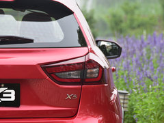 2019款 升级版 1.5L CVT尊贵型