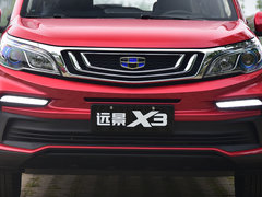 2019款 升级版 1.5L CVT尊贵型