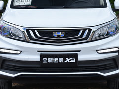 2019款 升级版 1.5L CVT尊贵型