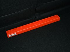 2019款 升级版 1.5L CVT尊贵型