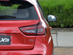 2019款 升级版 1.5L CVT尊贵型