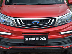 2019款 升级版 1.5L CVT尊贵型