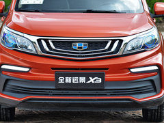 2019款 升级版 1.5L CVT尊贵型