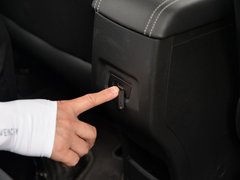 2019款 升级版 1.5L CVT尊贵型