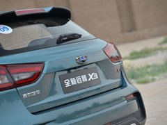 2019款 升级版 1.5L CVT尊贵型