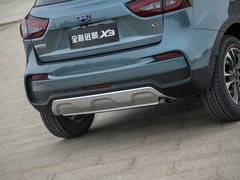 2019款 升级版 1.5L CVT尊贵型