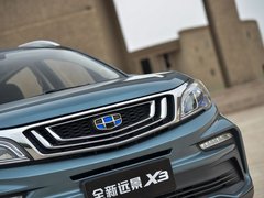 2019款 升级版 1.5L CVT尊贵型