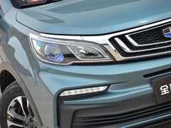 2019款 升级版 1.5L CVT尊贵型