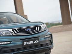 2019款 升级版 1.5L CVT尊贵型