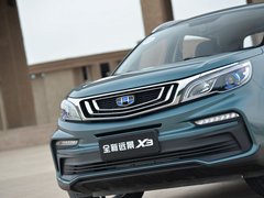 2019款 升级版 1.5L CVT尊贵型