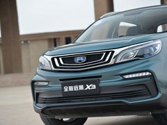 2019款 升级版 1.5L CVT尊贵型