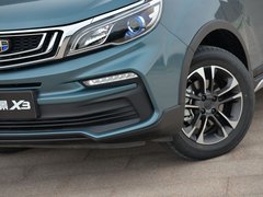 2019款 升级版 1.5L CVT尊贵型