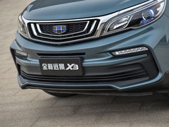 2019款 升级版 1.5L CVT尊贵型