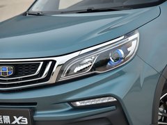 2019款 升级版 1.5L CVT尊贵型