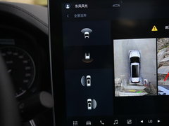 2020款 280TGDI CVT领航版