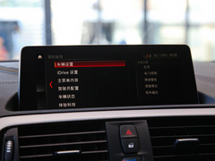 2019款 225i 尊享型 M运动套装