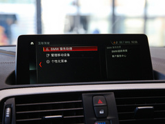 2019款 225i 尊享型 M运动套装