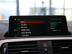 2019款 225i 尊享型 M运动套装