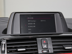 2019款 225i 敞篷轿跑车 运动设计套装