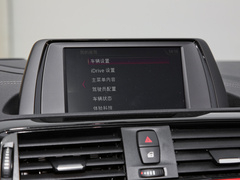 2019款 225i 敞篷轿跑车 运动设计套装