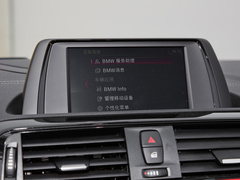 2019款 225i 敞篷轿跑车 运动设计套装