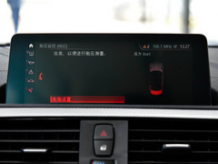 2019款 225i 敞篷轿跑车 尊享型 M运动套装